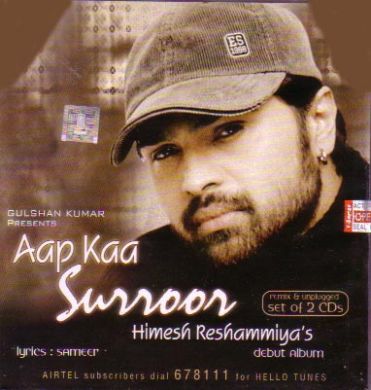 Mehbooba (Aap Ka Suroor - The Movie) - Sheet Music