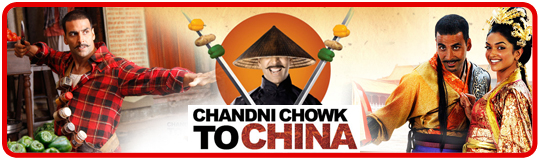 Chandni Chowk to China - Sheet Music