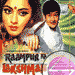 Gum Hain Kisike Pyar Mein - Sheet Music - Click Image to Close
