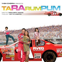 Ta Ra Rum Pum - Sheet Music - Click Image to Close