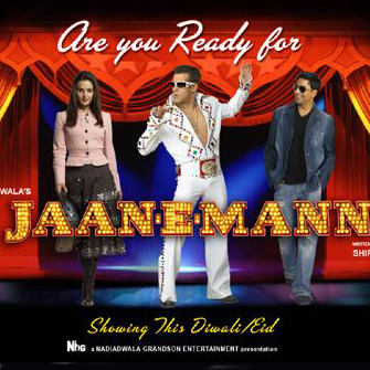 Jaane Ke Jaane Na - Sheet Music - Click Image to Close