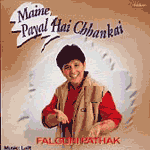 Maine Payal Hai Chhankayee - Sheet Music