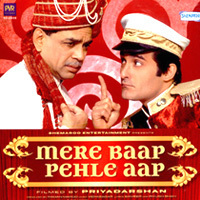 Mere Baap Pehle Aap - Sheet Music - Click Image to Close