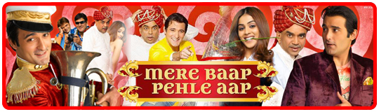 Mere Baap Pehle Aap - Sheet Music - Click Image to Close
